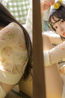 征服